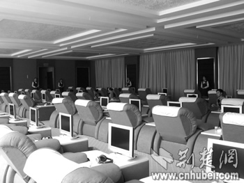 机场贵宾休息室_休息室人均面积