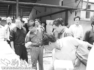 武汉市东西湖区国家税务局对定税情况进行公示