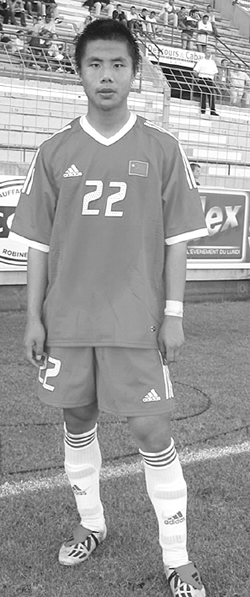 第32届土伦杯揭幕战 中国08之星重创哥伦比亚