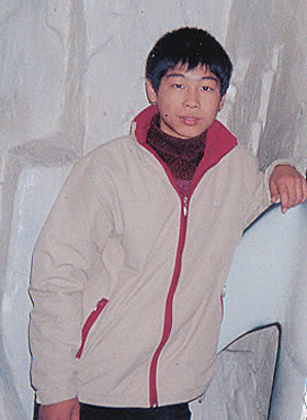 武汉市第二聋哑学校