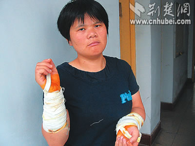 黄石女计生干部投诉:与法官吵几句被铐数小时