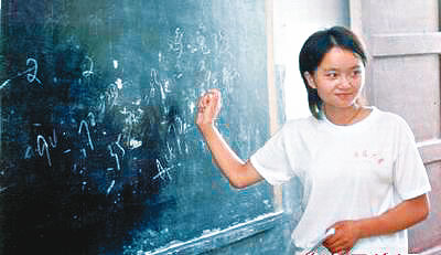 大眼睛女孩苏明娟当上了老师(图)