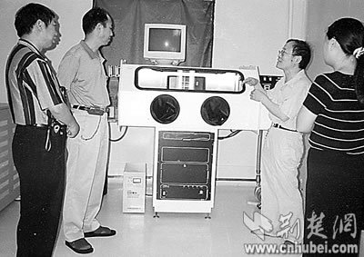 武昌区审计局对该区科技三项经费效益审计(图