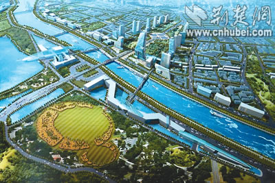 武汉新区:述说江城美丽明天(图)