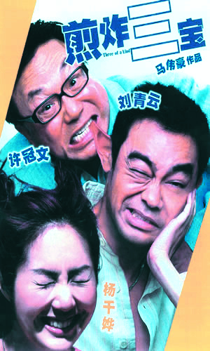 jb-2004072512-1.jpg