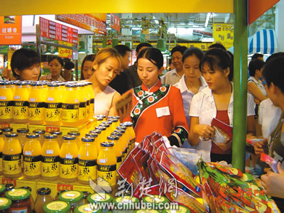 中百仓储实行零门槛 恩施农产品登陆武汉超市