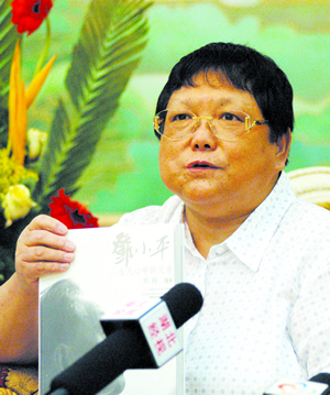 【金报视点】父亲邓小平(图)