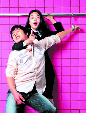 <em>张赫</em>:不会爱上野蛮<em>女友</em>(图)