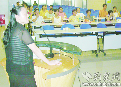 准妈妈课堂(图)