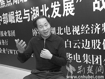 做大做强做久—访劲牌有限公司总裁吴少勋(图)