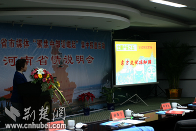 郑州市前三季度经济总量_建国前郑州市医院图片(3)