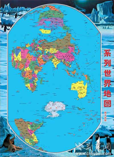 武汉专家挑战传统世界地图用纬线分割地球仪(