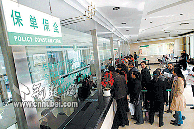 [以钱生钱]工薪一族三口之家 商业保险怎么买