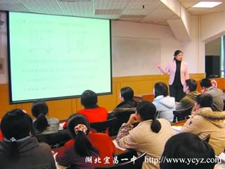 名校教师相聚 研讨新课程改革(图)