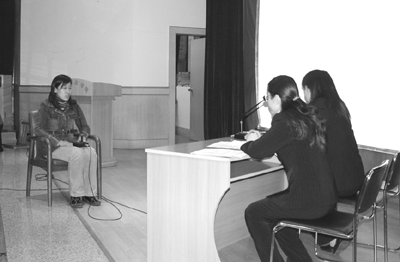 [就业]人力资源岗位 面试技巧及职业发展