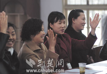 我同意,所以我举手.