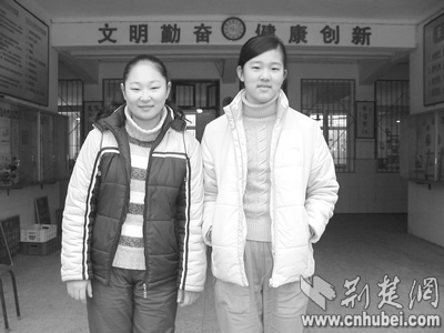 <em>青山</em>爱用摄影捕捉生活的初中<em>姐妹</em>花