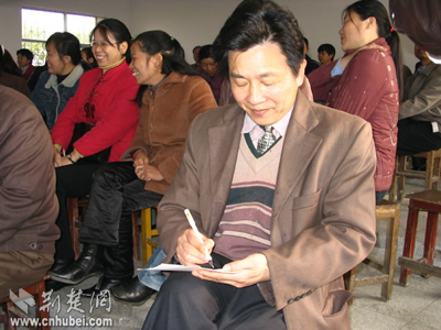 三汊镇率先在全市开展人大代表履职评议活动(