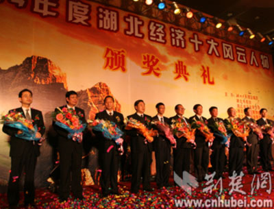 武汉gdp_2004武汉gdp