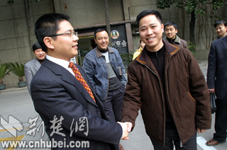 均瑶集团董事长_均瑶集团王均瑶老婆(3)