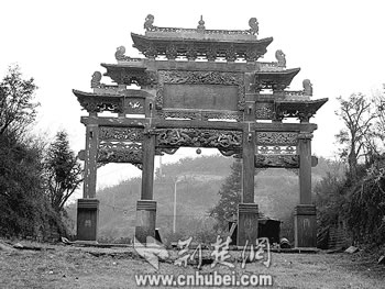 [图文]武当山玄岳门维修工程基本结束