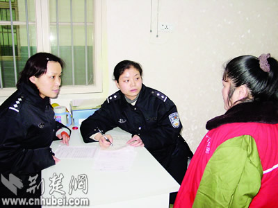 金报推出来自女子看守所的报道(图)