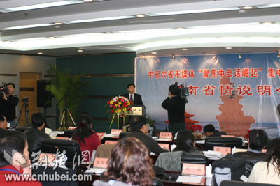 郑州市前三季度经济总量_建国前郑州市医院图片(3)