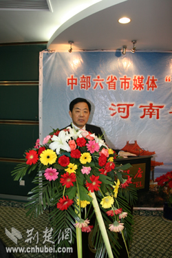 郑州市前三季度经济总量_建国前郑州市医院图片(3)