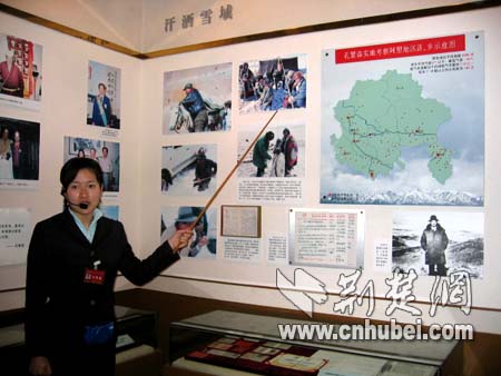 聊城红色旅游-孔繁森纪念馆(组图)