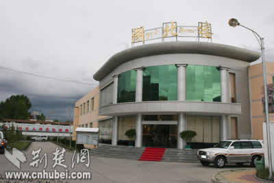 湖北援建的山南宾馆(图)