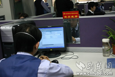 河南移动人工客服电话_腾讯电话客服转人工_淘宝电话客服人工服务