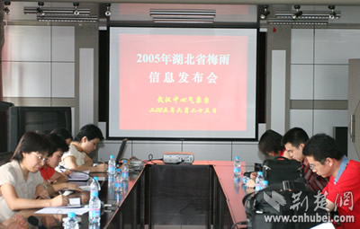 湖北今天入梅 时间偏晚可能空梅(图)