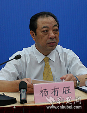 湖北省农村计生家庭奖励扶助金将遵循公开透明