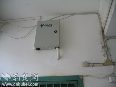 全国首家光纤到户商用试点在汉开通(图)