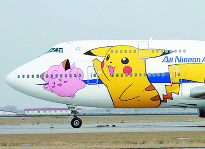 一架涂有动画图案的波音747客机在北京