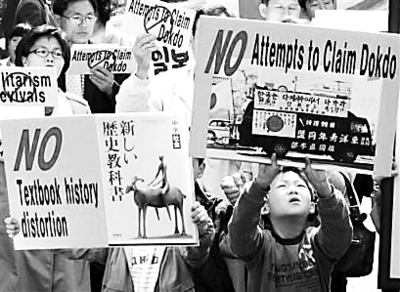 国际视点:日本为篡改历史的教科书开绿灯(图)