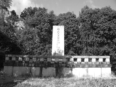 [解密档案]日本天皇祖先可能来自朝鲜(图)