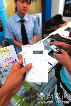 初看是三星细看是三新 手机猫腻消费者要小心