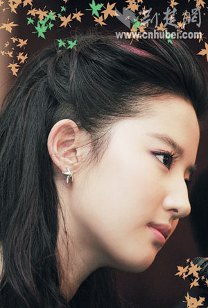 刘亦菲:漂亮没有错传言很无聊(组图)