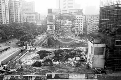 5次警告仍危险施工 广州海珠城广场塌陷事故反思(图)