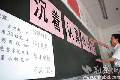 四十六万人口_短信到账两百四十六万