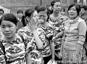 别故乡唢呐简谱分享_别故乡唢呐简谱图片下载