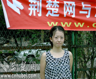 足球友谊赛:荆楚网社区队VS武汉第四空间队