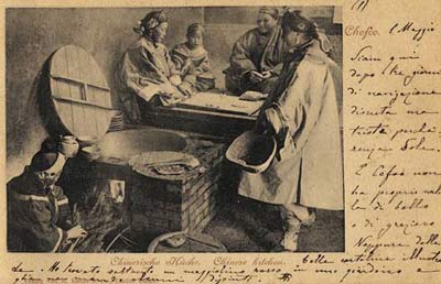 神秘东方韵味 清朝末年的中国女人生活(组图)(4)