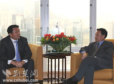 中燃集团董事长_中燃集团邓耀波照片