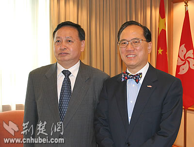 罗清泉会见香港特区署理特首曾荫权(组图)