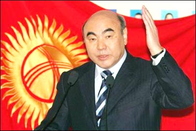 吉尔吉斯官方开始调查阿卡耶夫财产情况(图)