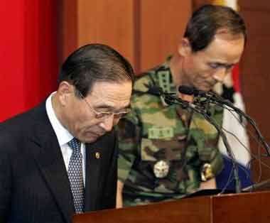 韩国兵营发生枪击事件八名军人被打死两人重伤