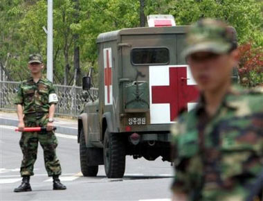 韩国兵营发生枪击事件 八名军人被打死两人重