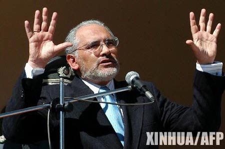 玻利维亚发生大规模抗议示威 总统宣布辞职(图)
